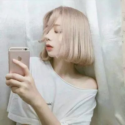 羞辱